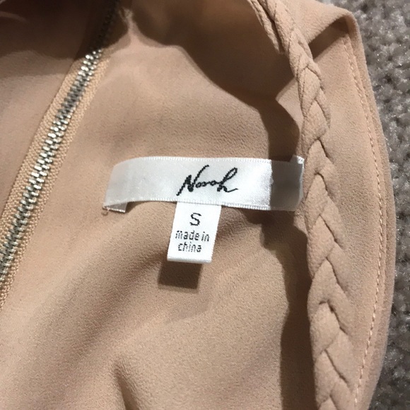 Nude High/Low top - Picture 3 of 3